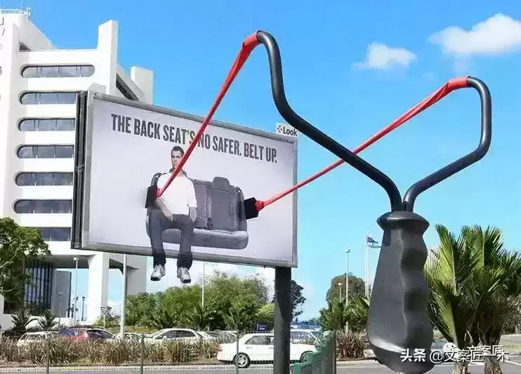 50个全球顶级创意户外广告，震撼眼球！
