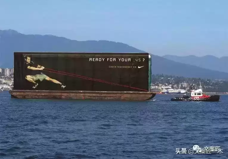 50个全球顶级创意户外广告，震撼眼球！