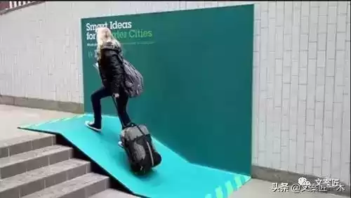 50个全球顶级创意户外广告，震撼眼球！