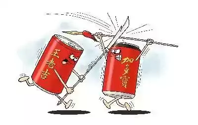 红罐包装争夺战落幕：王老吉与加多宝共享权益内幕揭秘