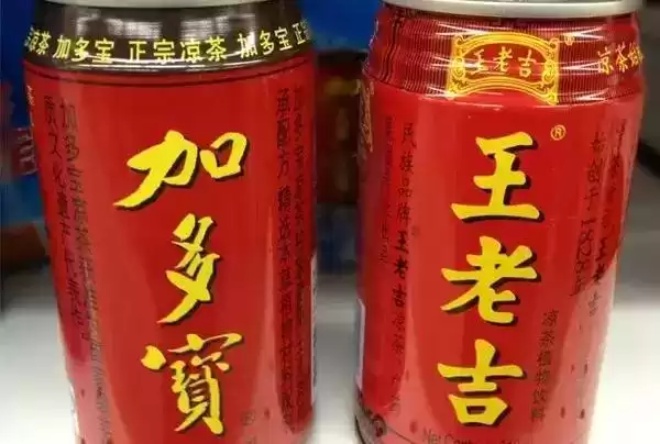 红罐包装争夺战落幕：王老吉与加多宝共享权益内幕揭秘