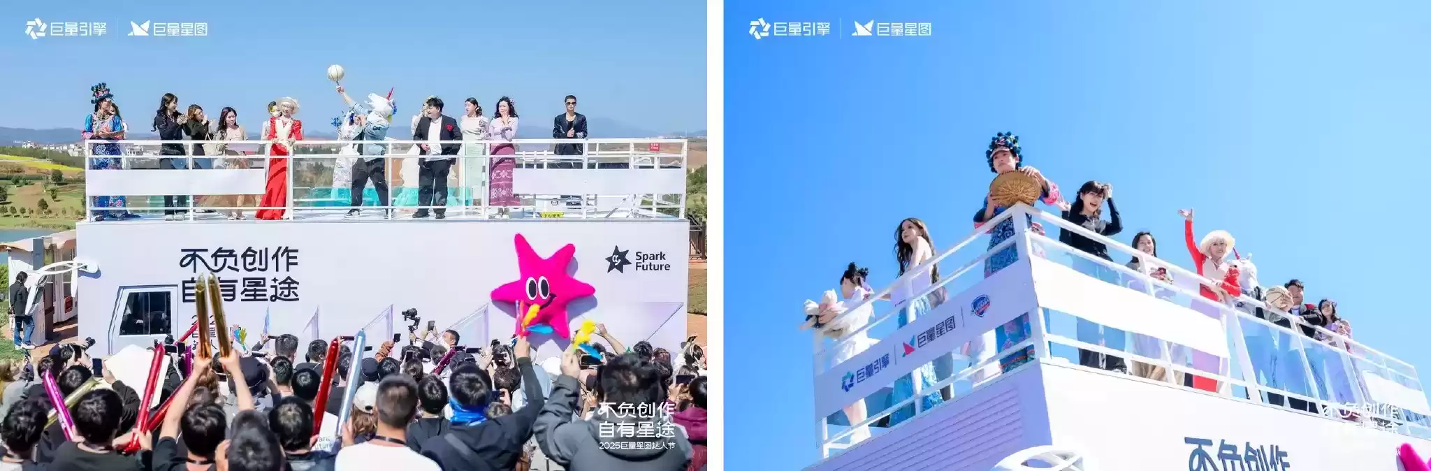 破局2025！舒肤佳&OLAY如何用沉浸式营销引爆用户心智