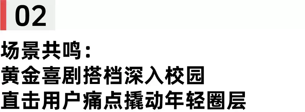 联通沃派双案例闪耀2025长城奖！单案夺金，双喜临门