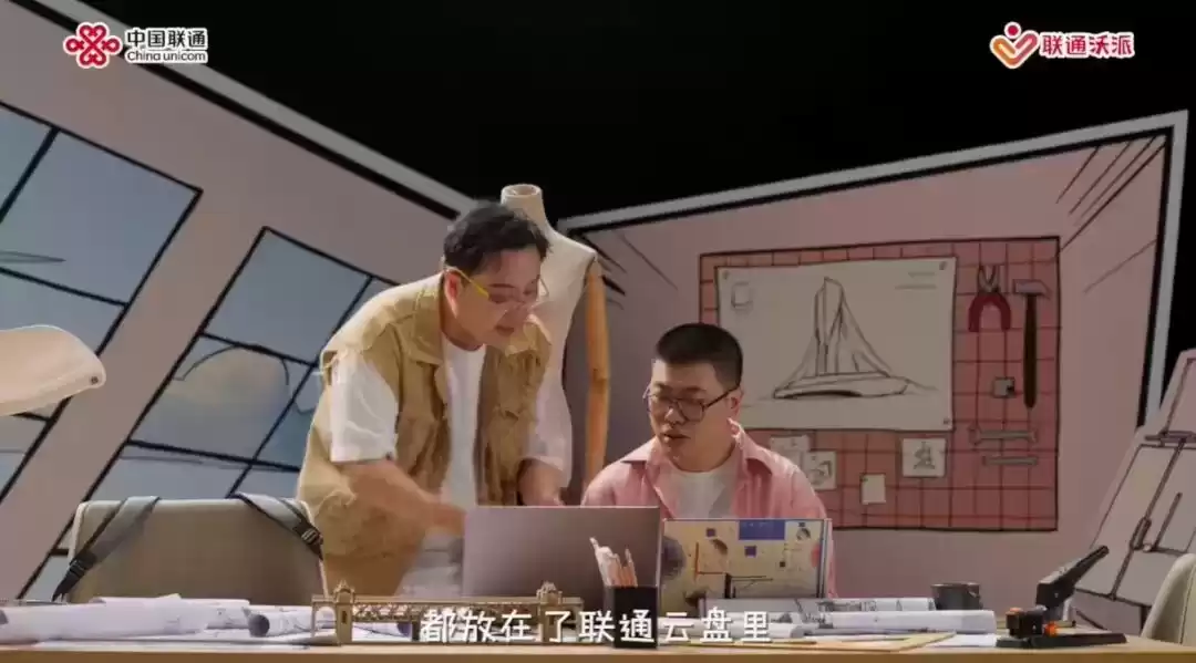 双金加冕！联通沃派长城奖双案例封神，校园营销教科书级操作