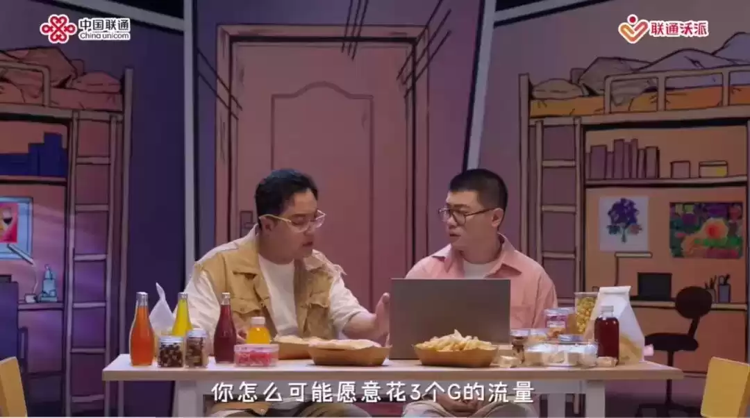 双金加冕！联通沃派长城奖双案例封神，校园营销教科书级操作