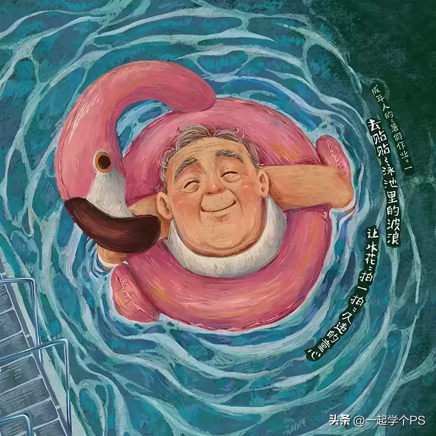 2024年十佳平面广告设计：创意风暴席卷视觉战场