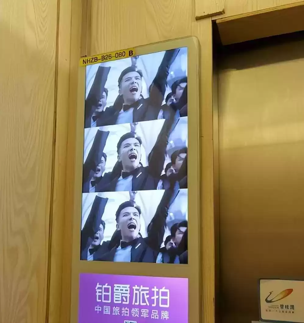 电梯广告造富神话：瑞幸、妙可蓝多、元气森林的逆袭密码