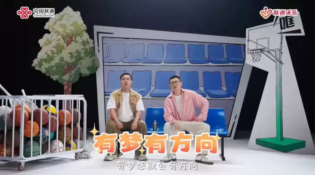 爆款双金！联通沃派双案例横扫2025长城奖，金奖荣耀震撼广告圈