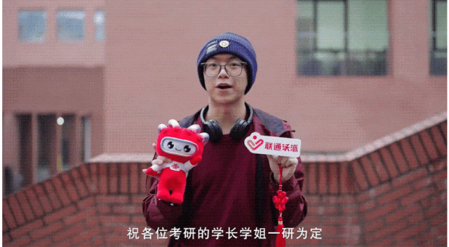 爆款双金！联通沃派双案例横扫2025长城奖，金奖荣耀震撼广告圈