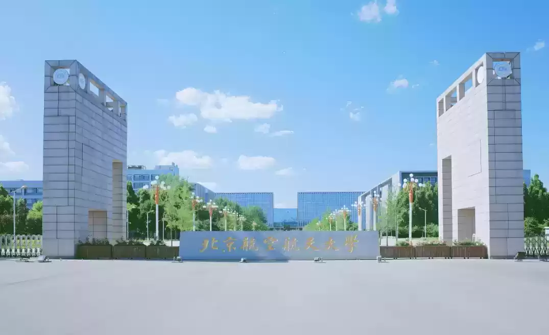 中国AI大学TOP50震撼发布：清华登顶，两电一邮杀入前10强！