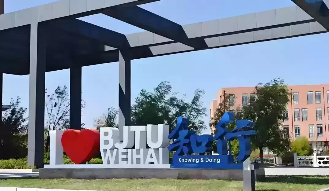 中国AI大学TOP50震撼发布：清华登顶，两电一邮杀入前10强！