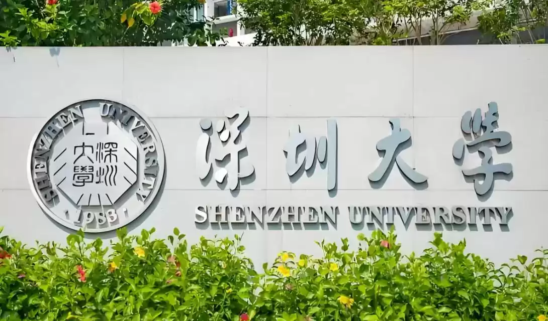 中国AI大学TOP50震撼发布：清华登顶，两电一邮杀入前10强！