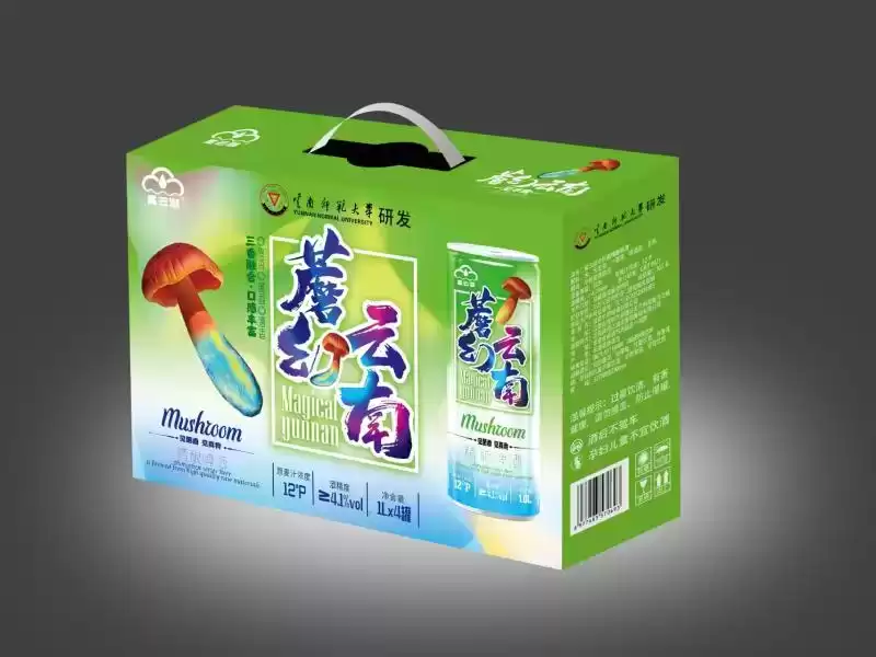 高校超市丑闻！啤酒包装惊现“我的比你大”低俗广告，云师大紧急辟谣，市监出手调查