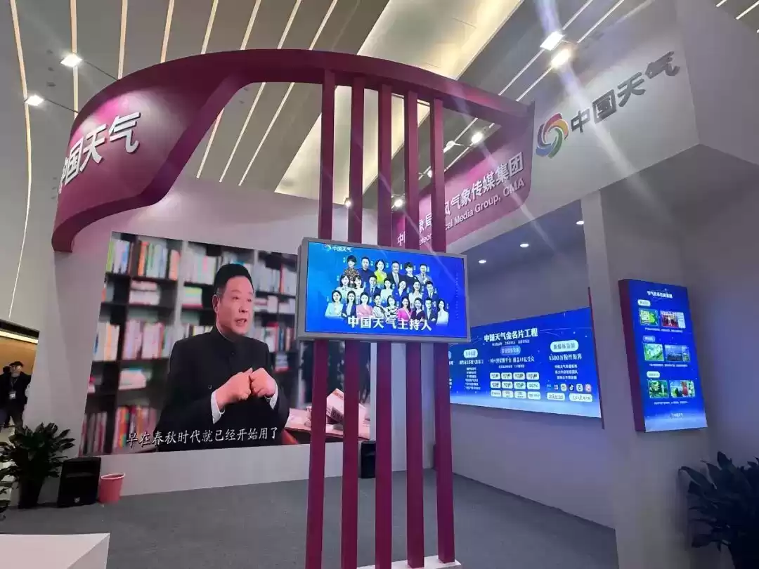 全球广告界巅峰盛会今日引爆!双星联袂开启创意新纪元 全球广告界巅峰盛会今日引爆!双星联袂开启创意新纪元