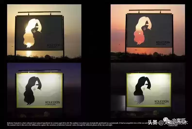 引爆创意！全球50个顶尖户外广告案例，绝对让你叹为观止