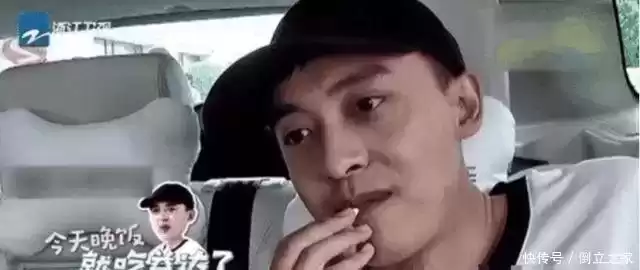 十年零代言费!李佳航“张益达”意外成益达最佳推广大使,官方神回应引爆全网 十年零代言费!李佳航“张益达”意外成益达最佳推广大使,官方神回应引爆全网