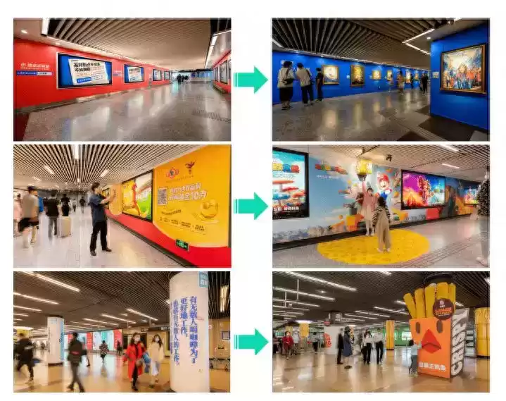 地铁广告教父彭小东:5大秘籍引爆全网,甲方排队追投! 地铁广告教父彭小东:5大秘籍引爆全网,甲方排队追投!