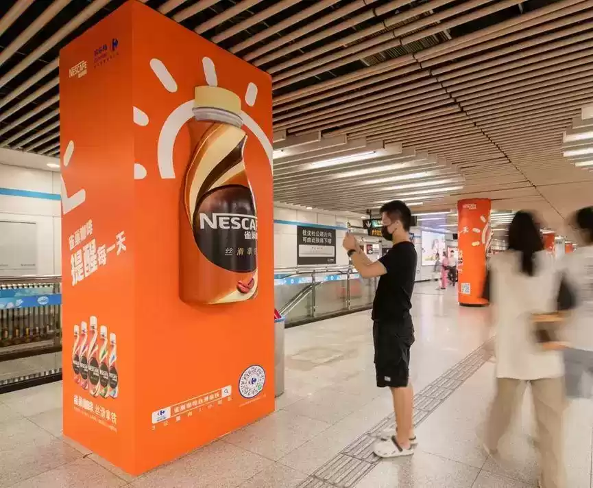 地铁广告教父彭小东:5大秘籍引爆全网,甲方排队追投! 地铁广告教父彭小东:5大秘籍引爆全网,甲方排队追投!