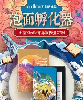 2019社交广告案例大爆发：盘点那些刷屏级的品牌创意