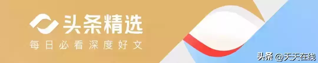 曝光！西安街头山寨报刊猖獗，医药虚假广告死灰复燃