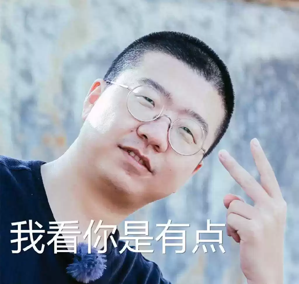 李诞的文案魔法：幽默软文如何瞬间抓住人心