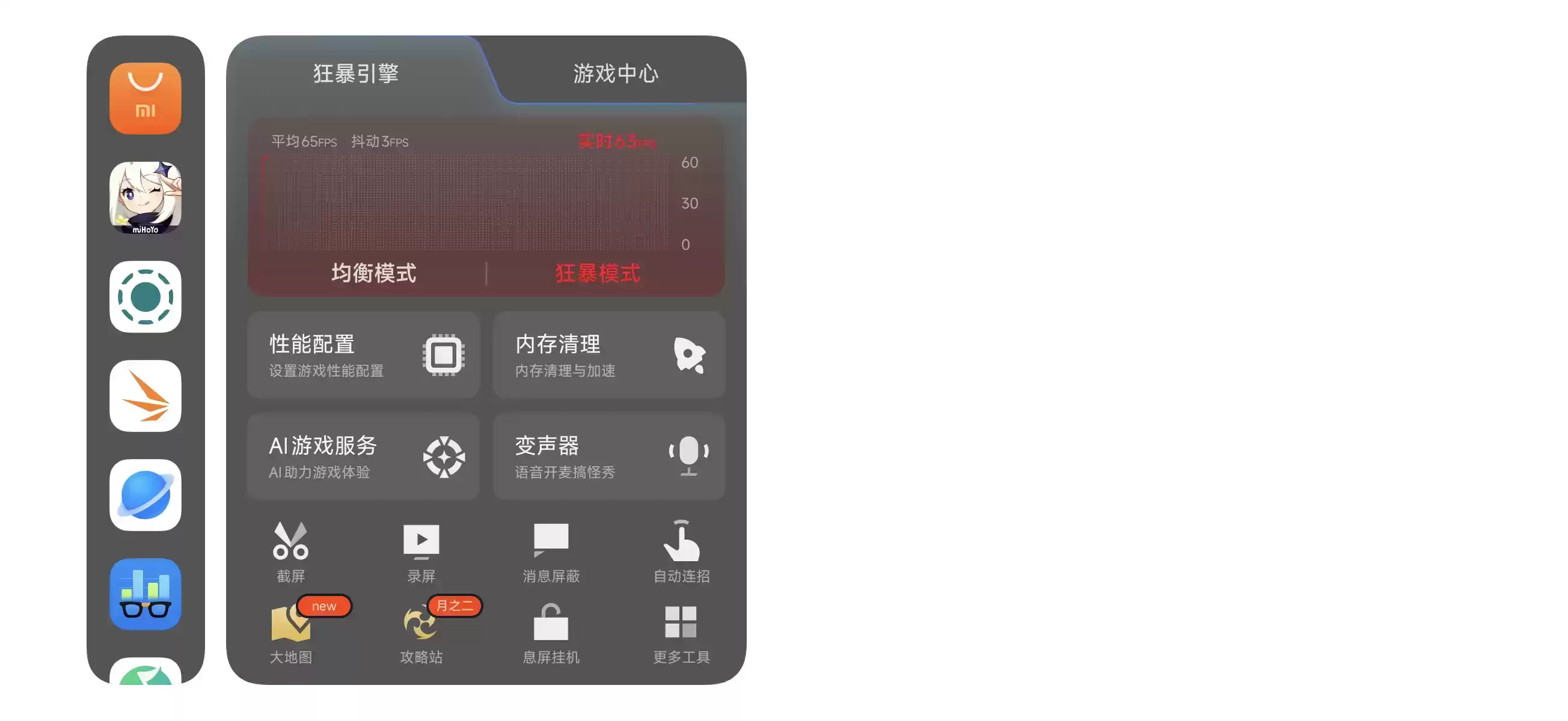 3999元起！REDMI K90 Pro Max首发评测：手感惊艳，音质炸裂成最大亮点