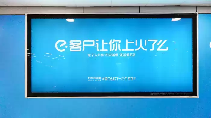 2020年度突破营销：9位广告大咖独家揭秘年度最佳案例！
