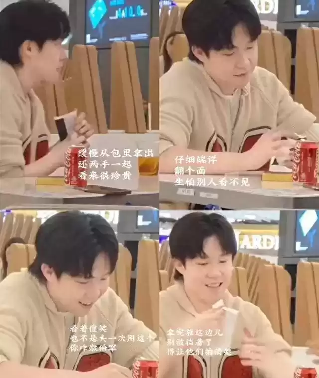 王楚钦机场纸巾事件：一场意外爆红的营销盛宴