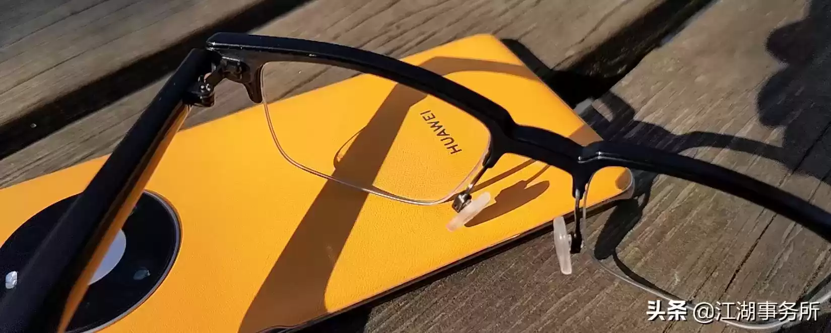 华为智能眼镜第三代真实评测：智商税逆袭，颈椎健康守护神！