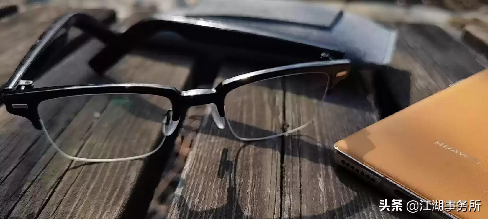 华为智能眼镜第三代真实评测：智商税逆袭，颈椎健康守护神！