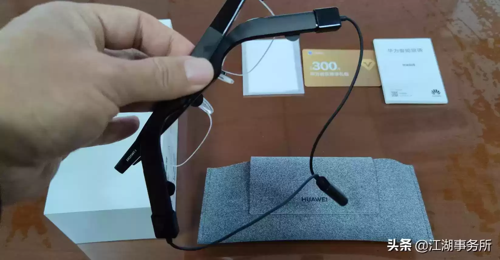 华为智能眼镜第三代真实评测：智商税逆袭，颈椎健康守护神！