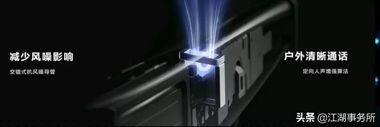 华为智能眼镜第三代真实评测：智商税逆袭，颈椎健康守护神！