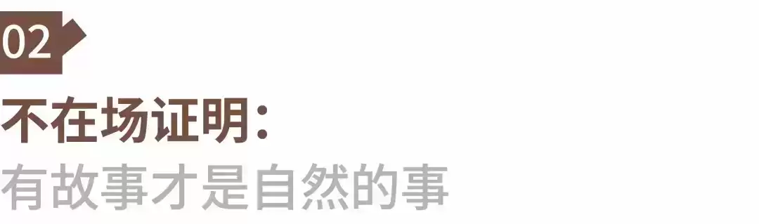 一棵树刷屏全网！揭秘户外广告的颠覆性创意