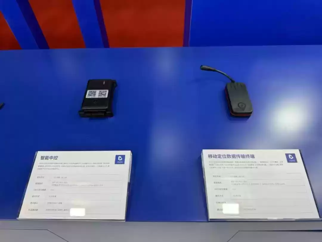 摩托车智能车机革命：汽车级黑科技，骑行体验全面升级！