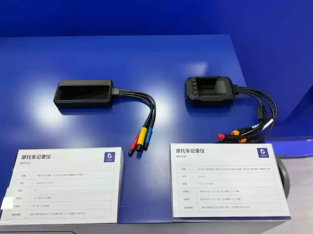 摩托车智能车机革命：汽车级黑科技，骑行体验全面升级！