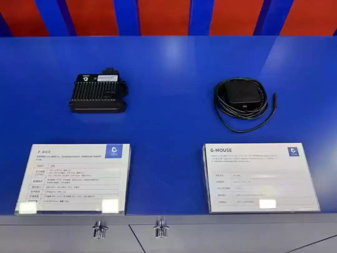 摩托车智能车机革命：汽车级黑科技，骑行体验全面升级！