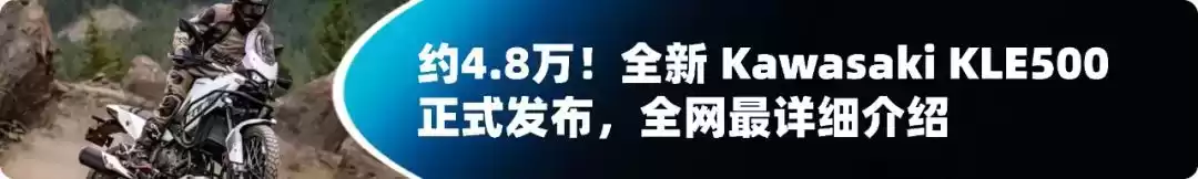 摩托车智能车机革命：汽车级黑科技，骑行体验全面升级！