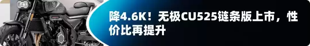 摩托车智能车机革命：汽车级黑科技，骑行体验全面升级！