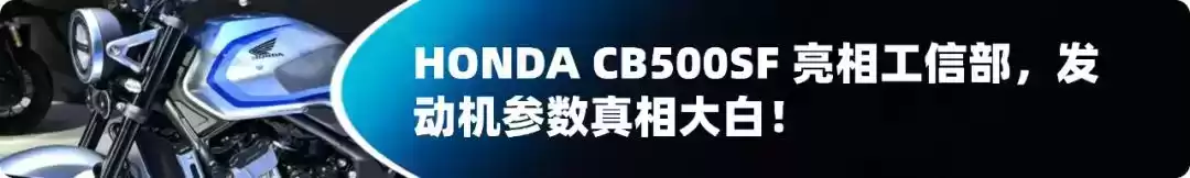 摩托车智能车机革命：汽车级黑科技，骑行体验全面升级！