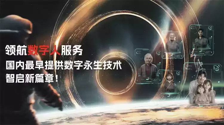 品牌视觉引爆点:公司广告片拍摄实战指南,用镜头定义市场 品牌视觉引爆点:公司广告片拍摄实战指南,用镜头定义市场