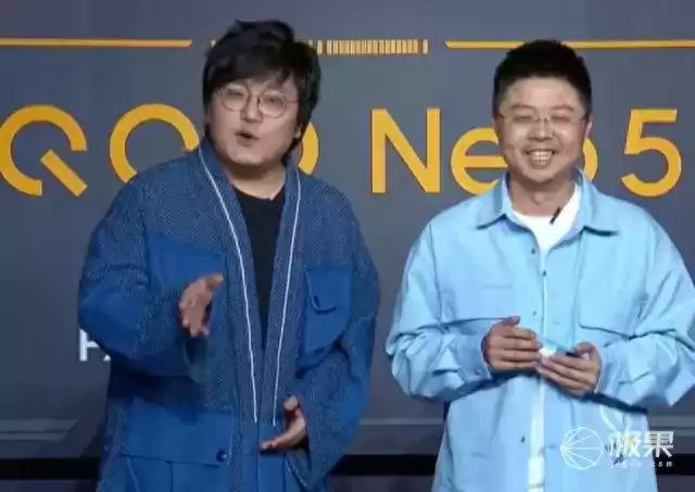 iQOO Neo5深度评测：双芯怪兽，游戏帧率狂飙120！