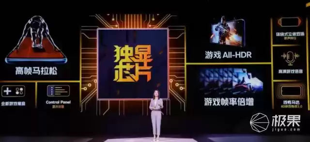 iQOO Neo5深度评测：双芯怪兽，游戏帧率狂飙120！