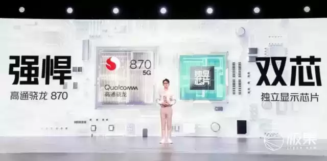 iQOO Neo5深度评测：双芯怪兽，游戏帧率狂飙120！