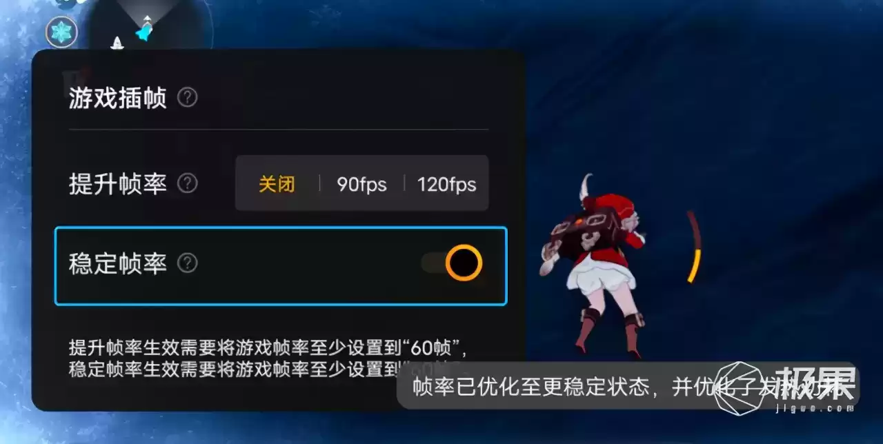 iQOO Neo5深度评测：双芯怪兽，游戏帧率狂飙120！