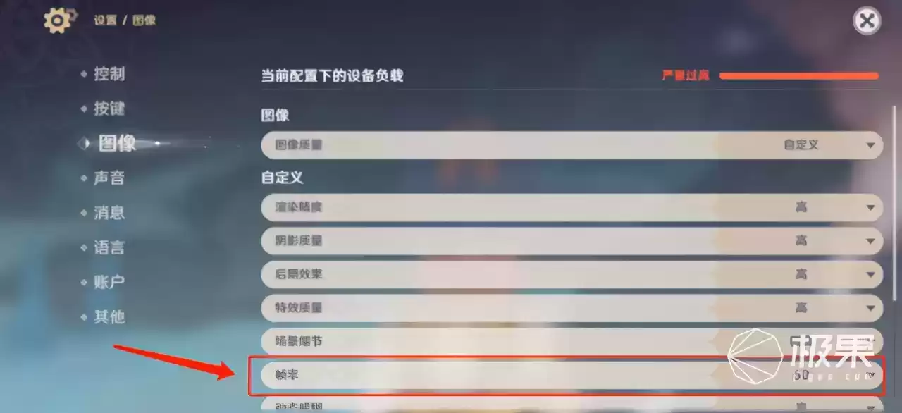 iQOO Neo5深度评测：双芯怪兽，游戏帧率狂飙120！