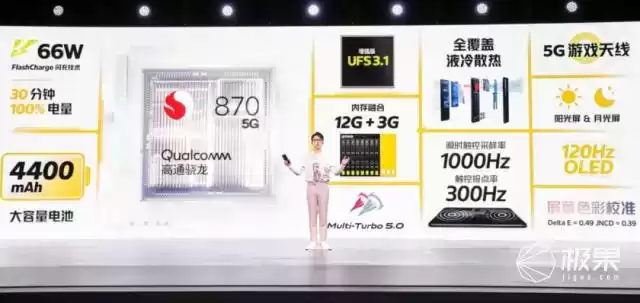 iQOO Neo5深度评测：双芯怪兽，游戏帧率狂飙120！