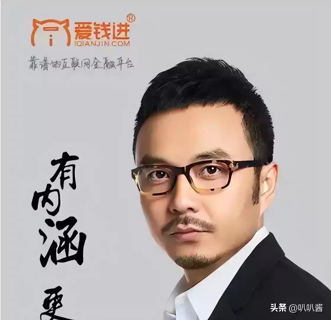 2017年虚假广告黑幕：明星胆大包天，央媒震怒，3大案例细节惊人！