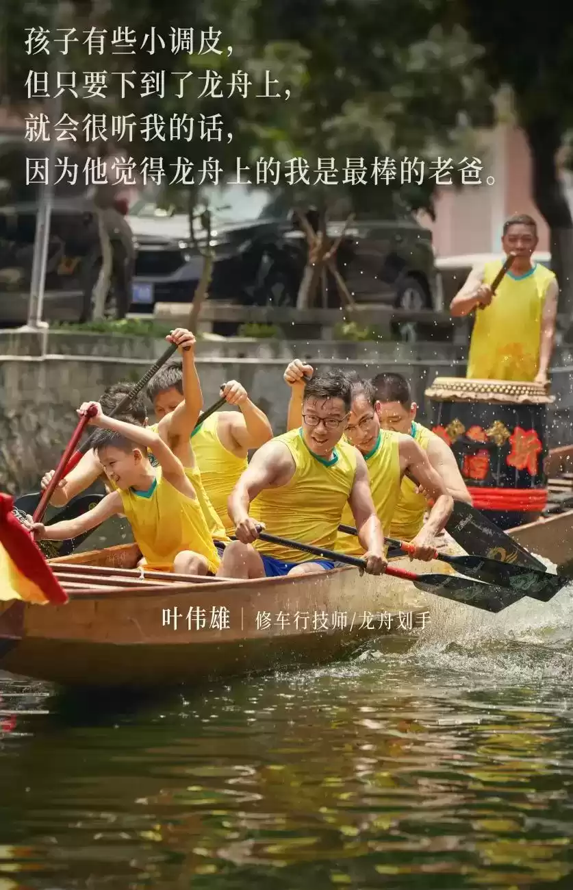 中国广告震撼之作：海澜之家《中国父亲的100份快乐》，真实引爆全民共鸣