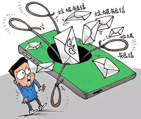 640万条垃圾短信引爆法律风暴！地产商拒付28.8万，法院判决颠覆行业认知！