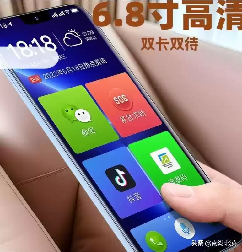 手机彩信直投广告案例：短信、彩信、飞信的营销实战宝典